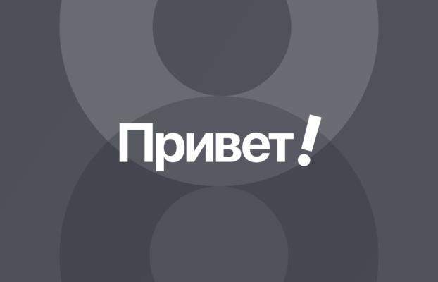 Create any website like a pro 