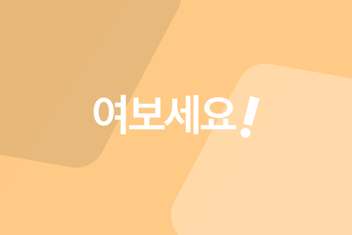 Hello world, this is Essentials theme 